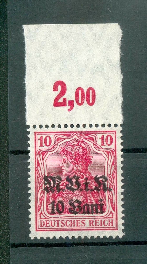 Romania 4A POR Upper Margin** MNH Post Fresh (Y73687)