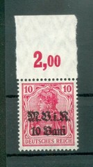 Romania 4A POR Upper Margin** MNH Post Fresh (Y73687)