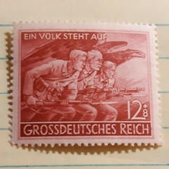 One ~ German Civilian defense forces ~ Militia Germany Stamp ~ ww2 era ~