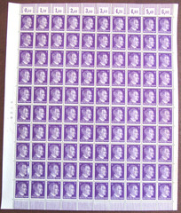 Deutsches 3rd Reich German Hitler 4 Full Sheet Stamps Hitler Head 6PF
