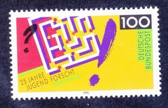 Germany 1597 MNH 1990 Youth Science and Technology Competition 25th Anniversary