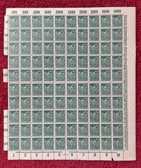 Germany #227, 40mark Early Hyperinflation Mint sheet/100 (R12-107/2)