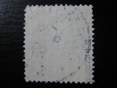 DEUTSCHES REICH Mi. #41III signed Crown & Eagle stamp w/ plate flaw! CV $12.00