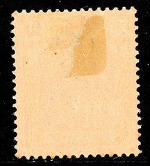 GANDALF – China 1906 Germany 30pf Reichspost Scott #29 Mint Y24