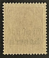 Travelstamps: Germany Bayern Overprint Stamps Sc#180,10pf Mint Watermarked MOGNH