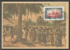 ✔️ Deutsches Reich Colonies 1910 German New Guinea RARE POSTCARD – REPRODUCTION