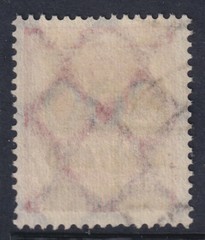 USED CLASSIC GERMANY #263 SURCHARGED ISSUE CV$75.00