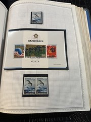 Worldwide Minus Stamp Album Greece To Luxembourg ALBUM (nbs12) 2700+ Stamps