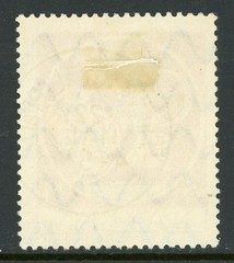 Germany States 1920 Bavaria 5 Mark Orange Scott #252 VFU F462
