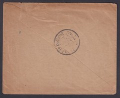 GERMANY AIRMAIL EXHIBIT ITEM UNUSUAL ERRORS IN FRANKING! 1924 COVER RARE!