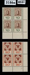 MNH stamp block B366-367 Bundespost 1959 Hamburg & Lubeck Germany #3186a