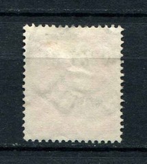 German Reich : Michel 404 – Scott B 20 – 15 Pfennig Hindenburg stamp 1927 – used