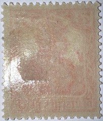 Travelstamps1916 Germany Deutsches Reich Mi. Nr. 99b Germania 7 1/2 Pf , MOGH