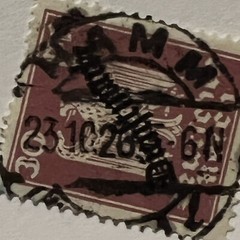 1924 GERMANY 30 rpf STAMP #O57 WITH HAMM SON SOTN BULLSEYE CANCEL