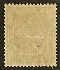 Travelstamps: Germany Saar Overprint Stamps – 60pf Mint MOGH Wmk