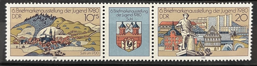 Germany DDR Stamps – Youth Stamp Exhibition, 1980, Zella-Mehlis – MNH.