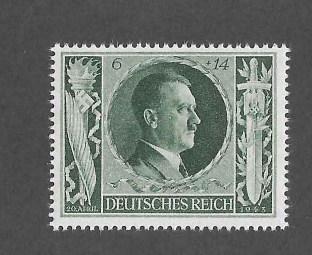MNH stamp B232 PF06 + PF14 Hitler 1943 Birthday / WWII Germany / Third Reich