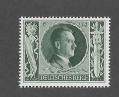 MNH stamp B232 PF06 + PF14 Hitler 1943 Birthday / WWII Germany / Third Reich