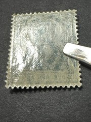 1915 Germany 5 Pfennig Germania MNH OG Error Printing Rare WMK Signed Old Stamp