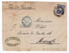 Turkey VORLAUFER V34 Beautiful Letter To Marseille (BA9106)