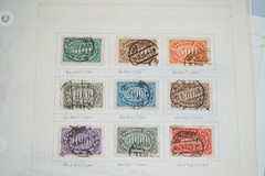 GERMANY 1919-1923 USED INFLATION SPECIALIZED STAMP COLLECTION ALL EXPERTIZED
