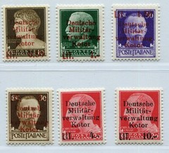 GERMANY 3rd REICH OCCUPATION WW2 KOTOR CATTARO 1-6 PERFECT MNH CERT BRUNEL VP