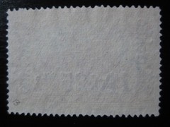 MOROCCO GERMAN OFFICES COLONY Mi. #55IIB used stamp w/ fake Seepost cancel!