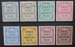 GERMANY 1903 Kingdom of Prussia Official. Set of 8 to 50pf MINT HINGED SG082/089