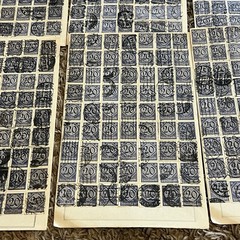 RESELLER’S LOT GERMAN LOT 20pf DIENSTMARKE USED STAMPS HOARDER WORLD WAR I