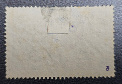 Stamp Germany Deutsches Reich Germania 3 Mark 1902 Mi. Nr. 80 [🇩🇪39664-6]