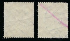 1934 GERMANY 12pf USED STAMPS SCOTT 447
