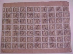 GERMAN INFLATION COVER 14,000,000,000M #323 BLOCK of 70 cat.141E($183.00)
