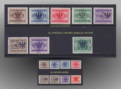 1944 LJUBLJANA GERMAN OCCUPATION POSTAGE DUE USED AND MNH INCOMPLETE SCT.NJ14-22