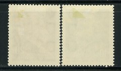 Stamps DDR, Scott # 278-279 Mint LH