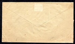GERMANY TO US 1895 REGISTERED BREMEN TYING SC. #48 (X6) TO ST. LOUIS, MO.