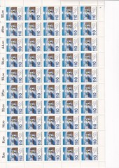 Federal 1981, Mich. No.: 1100** FN 2 sheet complete mold number