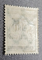 Stamp Germany Reich FREIMARKE 75 000 Mark 1923 Mi. Nr. 288 [🇩🇪39275]