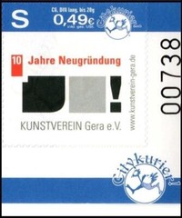 Citykurier: MiNr. 25, “ 10 Years Neugründung Kunstverein „, Set, Bogen-Nr Mint