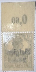Travelstamps: Germany Offices in Belgium Stamps WWII, 1916 2c OP Mint MOGNH WMK