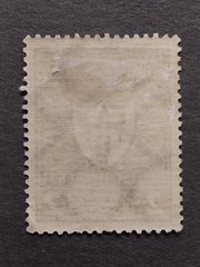 GERMAN 1922 Industrial Exhibition Munich 2 Mark Dark Violet Stamp Scott# 213