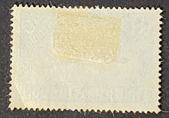 German Third Reich Nazi Deutsche Flugpost stamp 40 pfennig Plane WW2 WWII