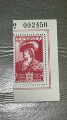 1943 Flemish Legion Wapen SS Feldpost Emperor Set Michel #9-14 MLH Cv.$260
