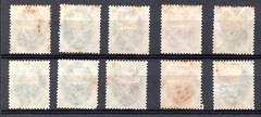 1950 East Germany Science Acad Anniv SG E20 – 29 mint. *FAULTS* see description