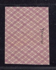 Allied occupation SBZ Michel No. 8y stamped on piece of cover, checked