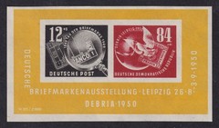 EAST GERMANY 1950 DDR DEBRIA Miniature Sheet SG MSE29a MH/* (CV £200)