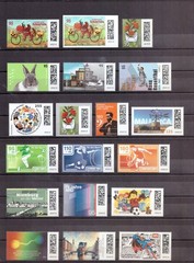 Germany 2025 complete yearset + self adhesive with sheets MNH without booklets