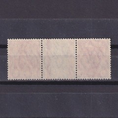 GERMANY 1921, Mi# KZ5, CV €200, Definitive combination from booklet, Used