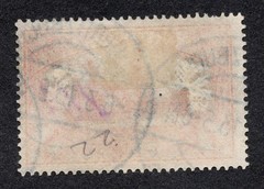 German Southwest Africa 1897 Kaiser’s Hohenzollern Yacht SC# 22