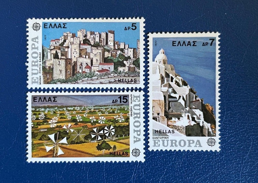 Greece – 1977 – Landscapes – MH*
