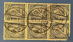 20 Used Postage Stamps from Germany 1920 to 1923
